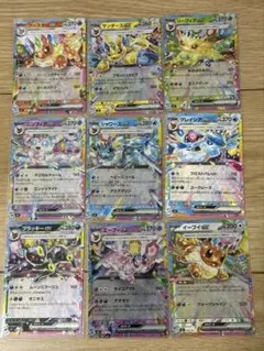 ブイズ RR 9種コンプセット - メルカリ