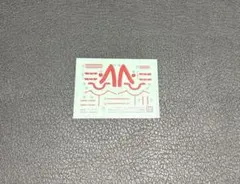 ガンプラ HG ジークアクス(エンディミオンユニット覚醒時)マーキングシール