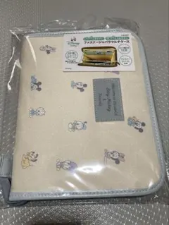 Item thumbnail for item 57661bc1-42a9-4b5f-bef3-d7af8da31bbd