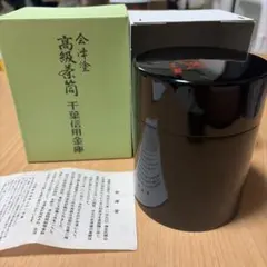 Item thumbnail for item b195c0ec-33b9-4ef0-aacb-a7304426a9e7