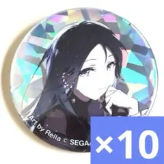 2025年最新】セカイの宝石箱 一歌の人気アイテム - メルカリ