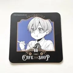 2025年最新】黒執事 コースター シエルの人気アイテム - メルカリ
