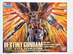 MGSD デスティニーガンダム ハイネ専用機カラー 塗装完成品 - メルカリ