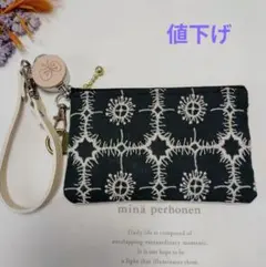 2026年最新】ミナペルホネン ポーチの人気アイテム - メルカリ