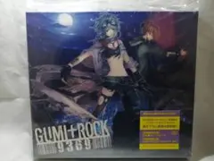 【新品未開封】GUMI+ROCK 9369