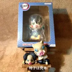 鬼滅の刃　ぽてっとフィギュア他　嘴平伊之助　3種