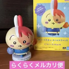 2026年最新】轟焦凍うさぎの人気アイテム - メルカリ