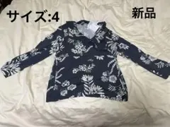 タグ付・スポーティフ長袖カットソー