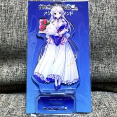 2025年最新】夜明け前より瑠璃色な フィーナ・ファム・アーシュライト