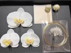 suu様 リクエスト 2点 まとめ商品