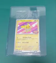 2026年最新】ピカチュウ スカーレットバイオレット プロモカード 未