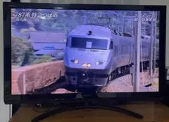 2025年最新】東芝regza 42型の人気アイテム - メルカリ