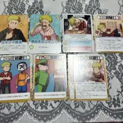 ‪✝︎ 我々だ インパクトミー インパクトユー コネシマ 9枚セット まとめ売り