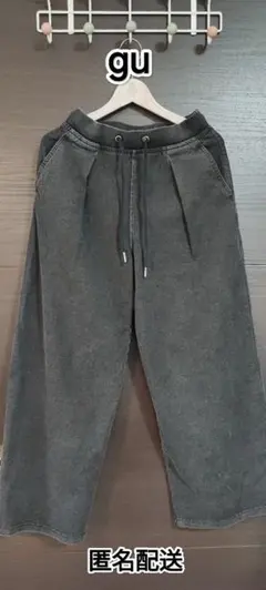 GU デニム風 イージーパンツ ブラック Mのサムネイル