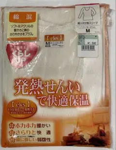 【未使用】婦人8分袖スリーマー M 綿混 あったかインナー