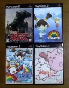 PS2　4本セット　テクニクティクス　ボトムズ　テクニクビート　ポチッとにゃ〜