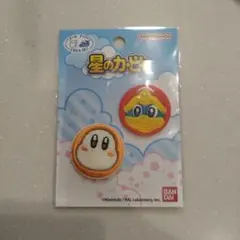 星野カービィ　 刺繍ワッペン ２個セット