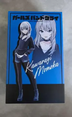 ガールズバンドクライ　河原木桃香　ノンスケールフィギュア 東映アニメーション限定