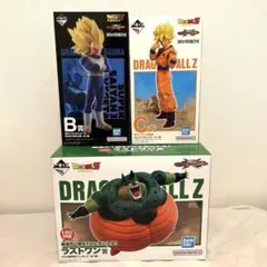 一番くじ ドラゴンボール VSオムニバスCROSS B賞 C賞 ラストワン
