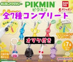 コンプリート】 ピクミン 一番くじ F賞 メタルチャーム7種 - メルカリ