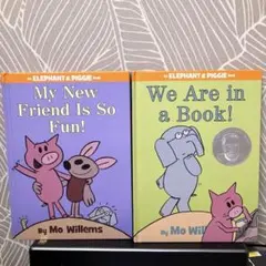 2025年最新】elephant and piggieの人気アイテム - メルカリ