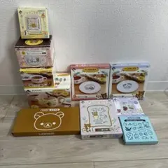 【新品未使用】リラックマ 食器大量10点セット 一番くじ・ローソン限定・非売品のサムネイル