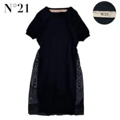 美品✨N°21 ヌメロヴェントゥーノ マキシ丈 ロングワンピース ブラック 黒 N°21 ヌメロヴェントゥーノ マキシ丈 ロングワンピース ブラック 黒