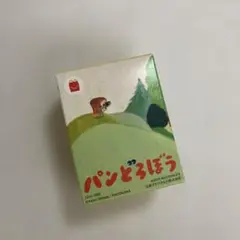 マック・ハッピーセット　パンとろぼう おもちゃ
