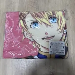 うたプリ プリライ 7th タオル 皇綺羅 - メルカリ