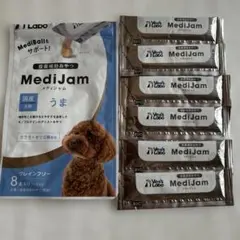LABOLINE Pure Protein チキン サーモン 40g 犬用療法食 - メルカリ