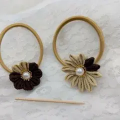 ハンドメイド　つまみ細工　ヘアゴム　茶色