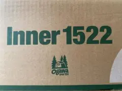 ogawa インナーテント Inner 1522 2-3人用