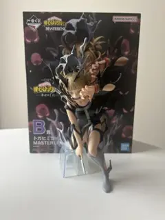 一番くじ　僕のヒーローアカデミア トガヒミコ