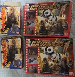 フィギュア　DXリアルモスラBセット　新モスラ　メカキングギドラ　ゴジラ　土台B