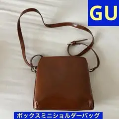 【GU】ボックスミニショルダーバッグ