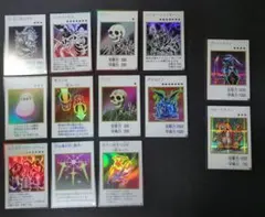 遊戯王 漫画スタイル 13枚セット まとめ売り