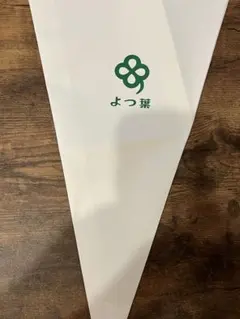 Item thumbnail for item dc96d0b4-6c5c-4318-b0f8-ce7f2699129c