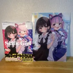 2026年最新】がおう 画集の人気アイテム - メルカリ