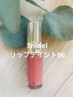 SNIDEL ピュア リップ ティント 06のサムネイル