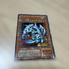 遊戯王ブルーアイズトゥーンドラゴン PSA10 アジア エクストラシークレット ブルーアイズ・トゥーン・ドラゴン/Blue-Eyes Toon Dragon