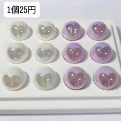 Item thumbnail for item 221c0129-269f-4a22-91c1-7f9c534931b8