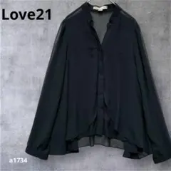 Item thumbnail for item 495e26ff-265d-47e1-9f1c-ff04a35eb5c7