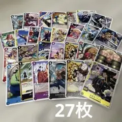 ワンピースカード50枚