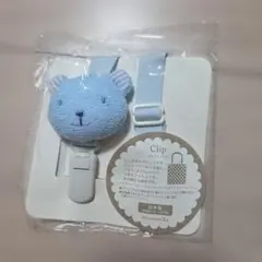 Afternoon Tea スタイクリップ ブルー
