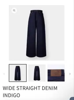 FEELS WIDE STRAIGHT DENIM INDIGO 30