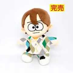 オーダーページ 原嘉孝 あくびMV着用風 パジャマ ぬい服 - メルカリ