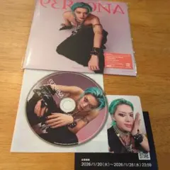 Item thumbnail for item 03147f96-451e-41be-97e5-5689fdec448d