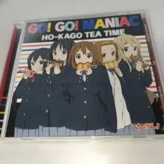 28.73 「けいおん!!」オープニング曲～GO!GO!MANIAC/放課後