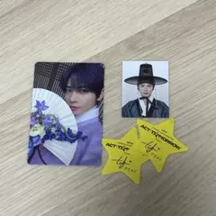 TXT メンシプ　テヒョン　トレカ