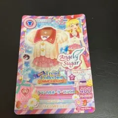 アイカツカード　いちご　キャンペーンレア